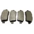 Колодки тормозные передние BYD F3 PARTS MALL PARTS-MALL F3-3501001-C2 (фото 1)