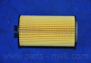 Фільтр масляний PMC PARTS-MALL PBC-013 (фото 5)