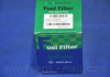 Фильтр топливный PMC PARTS-MALL PCA-047 (фото 1)