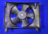Вентилятор радиатора PMC Aveo 1,4 16V PARTS-MALL PXNAC-028 (фото 1)