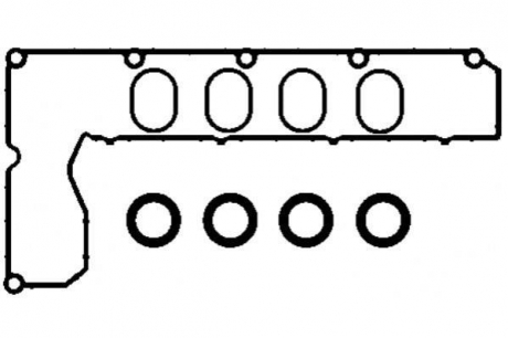 Комплект прокладок, крышка головки цилиндра Payen HM5289 (фото 1)