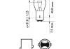 Лампа накаливания P21 / 5W12V 21 / 5W BAY15d LongerLife EcoVision (2шт) PHILIPS 12499LLECOB2 (фото 3)