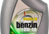 Масло моторное Super Benzin 10W-40 (1 л) PRISTA Superbenzin10w401l (фото 1)