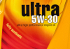 Масло моторное Ultra 5W-30 (4 л) PRISTA Ultra5w304l (фото 2)