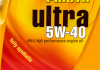 Масло моторне Ultra 5W-40 (4 л) PRISTA Ultra5w404l (фото 2)