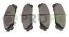 Колодки тормозные передние TOYOTA BZ4X PROFIT 04465-78020 (фото 1)