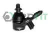 Шаровая опора GEELY GC7, EC7, FC, SL PROFIT 1064001876 (фото 1)