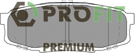 Колодки гальмівні дискові PROFIT 5005-4230