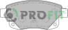 Колодки тормозные задние BYD E6 PROFIT E6A-3502500-C1 (фото 1)