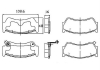Колодки тормозные передние Q-FIX Q093-0627 (фото 3)