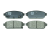 Колодки тормозные задний диск Q-FIX Q093-1051 (фото 1)