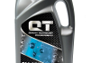 Трансмиссионное масло ТАД17Ы / 85W-90 GL-5, 5л QT-OIL QT2585905 (фото 2)