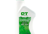 Антифриз QT PREMIUM-42 G11 зелений 1л QT-OIL QT512421 (фото 1)