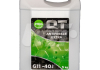 Антифриз QT MEG EXTRA -40 G11 зеленый 5кг QT-OIL QT562405 (фото 1)