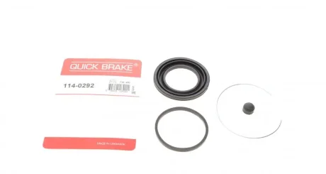 Супорт переднього (пильовики) Geely MK QUICK BRAKE 10140018-K01