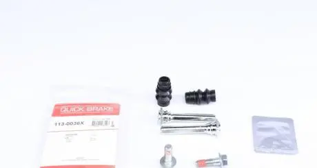 Ремкомплект суппорта переднего Volkswagen ID.4 QUICK BRAKE 113-0036X