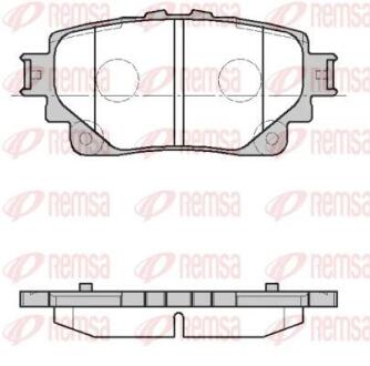Колодки тормозные задние TOYOTA BZ4X REMSA 04466F4020