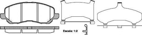Комплект гальмівних колодок з 4 шт. дисків REMSA 0804.31 (фото 1)