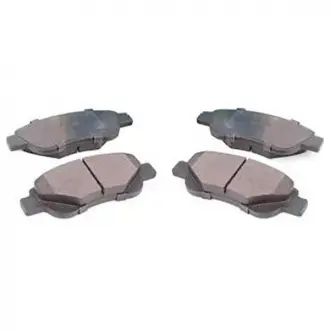Колодки тормозные передние Geely LC/LC Cross REMSA 1014002676