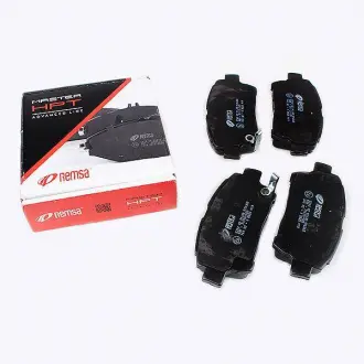 Колодки тормозные передние Geely REMSA 1014003350