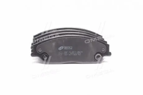 Колодки тормозные передние Geely EX7 REMSA 1014020059