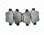 Колодки тормозные задние Geely EC7/EC7RV REMSA 1064001725 (фото 1)