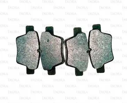 Колодки тормозные задние Geely EC7/EC7RV REMSA 1064001725