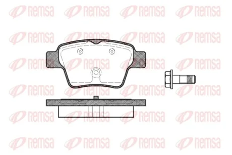 Тормозные колодки REMSA 1138.00