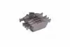 Колодки тормозные передние Geely GC5 REMSA 116401039011 (фото 4)