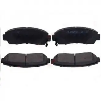 Колодки тормозные передние REMSA 3501120XK02XA
