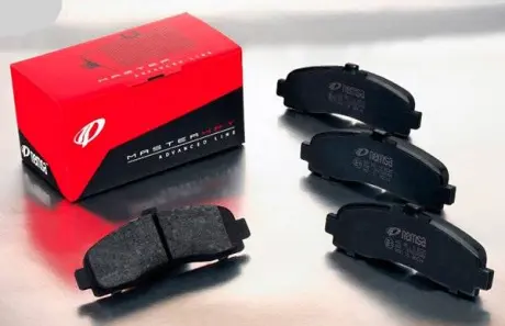 Колодки тормозные передние Great Wall REMSA 3501175-K00-J