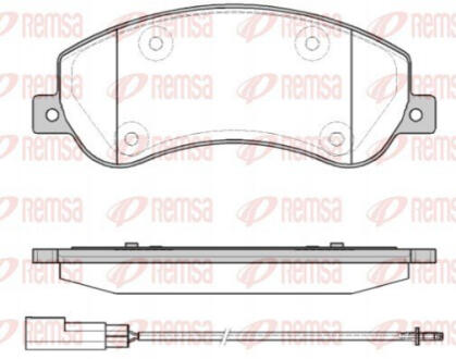Колодки тормозные передние BYD E6 REMSA E6A-3501500-C1