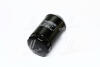 Фільтр масляний 1.8Т Geely Atlas RIDER 1056004100 (фото 4)