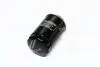Фільтр масляний 1.8Т Geely Atlas RIDER 1056004100 (фото 4)