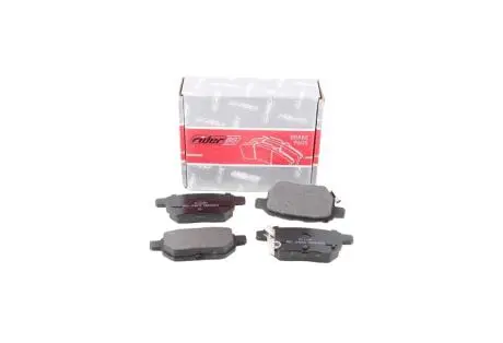 Колодки задні гальмові Great Wall Vollex C10 RIDER 3502340-G08