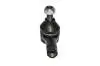 Наконечник рулевой Chery QQ RIDER S11-3003050BB (фото 1)