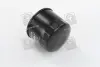 Фільтр масляний Great Wall Wingle 5 RIDER SMD136466 (фото 3)