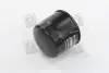 Фільтр масляний Great Wall Wingle 5 RIDER SMD136466 (фото 4)