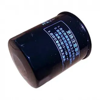 Фильтр масляный Great Wall Wingle 5 RIDER SMD136466 (фото 1)