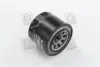 Фільтр масляний Great Wall Wingle 5 RIDER SMD136466 (фото 5)