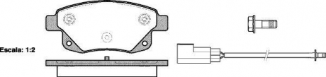 Колодки гальмівні дискові, комплект. ROADHOUSE 2125202 (фото 1)