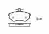 Колодки гальмівні передні без ABS Geely CK/CK2 ROADHОUSE ROADHOUSE 3501190106 (фото 2)