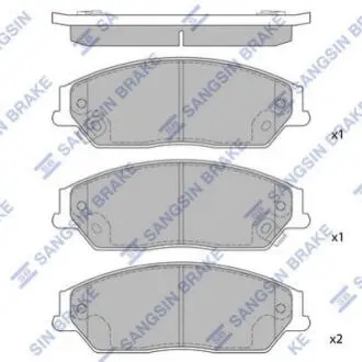 Колодки тормозные передние Geely EX7 HI-Q SANGSIN HQ 1014020059