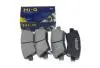 Колодки тормозные задние Geely NEW EC7 / EC7 HI-Q SANGSIN HQ 1064001725-02 (фото 1)