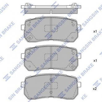 Колодки гальмівні задні Great Wall Haval H8 HI-Q SANGSIN HQ 3301131XKW09A