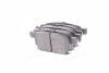 Колодки тормозные задние HI-Q Great Wall Vollex C10 SANGSIN HQ 3502340-G08 (фото 4)