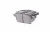 Колодки тормозные задние HI-Q Great Wall Vollex C10 SANGSIN HQ 3502340-G08 (фото 4)