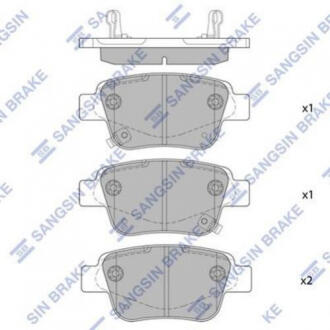 Колодки тормозные задние BYD S6 Hi-Q SANGSIN HQ E6-3502500