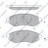 Тормозные колодки дисковые передние Hi-Q SANGSIN HQ SP1158 (фото 1)