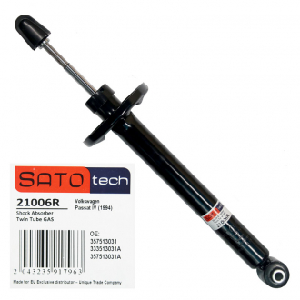 Амортизатор задній (газ) Chery Forza SATO tech A13-2915010